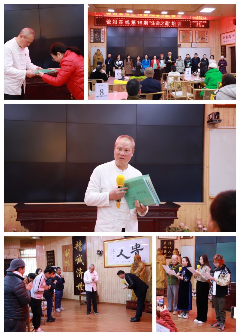 1721781599838302.jpg 1721781599838302.jpg