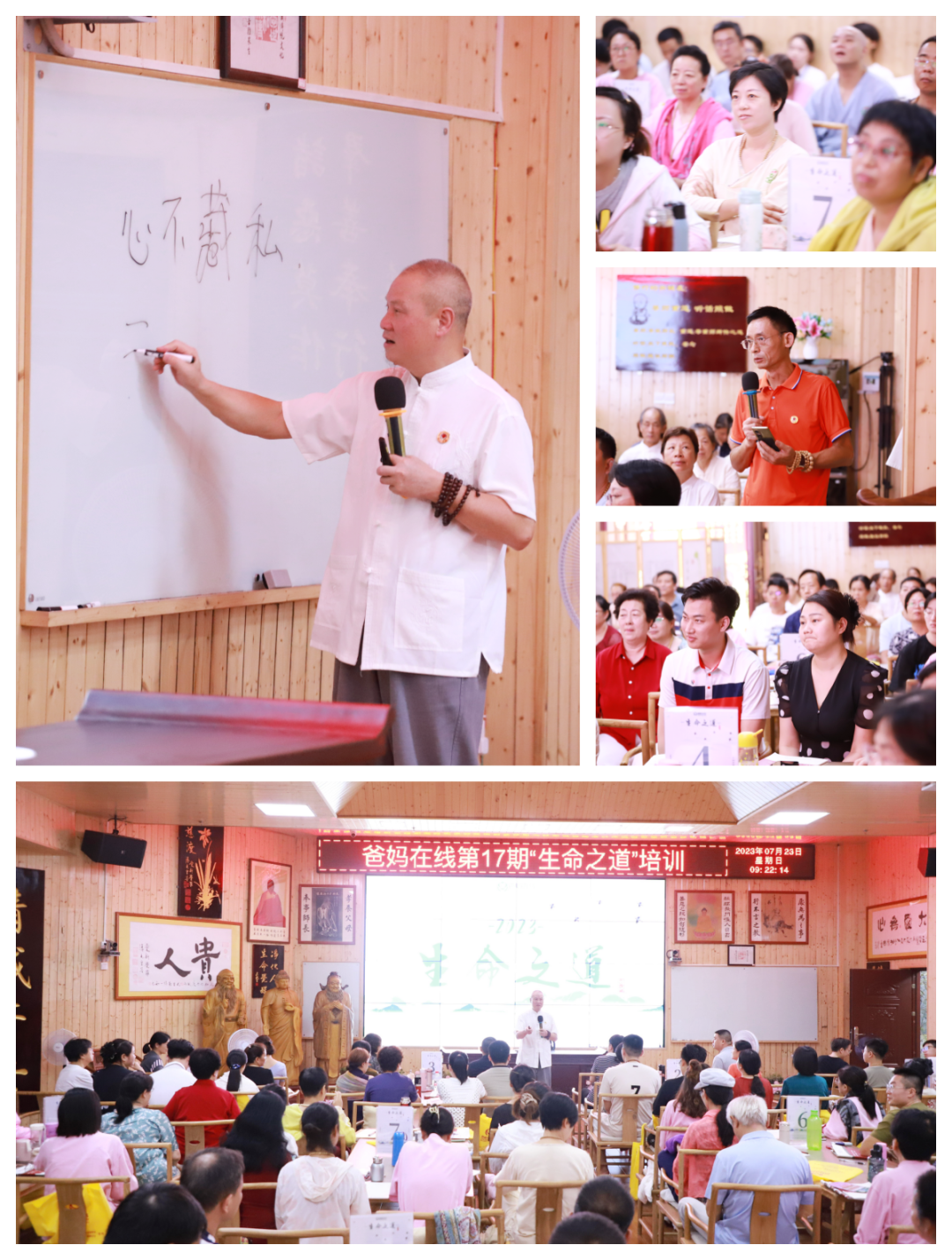 1721874793117326.png 1721874793117326.png