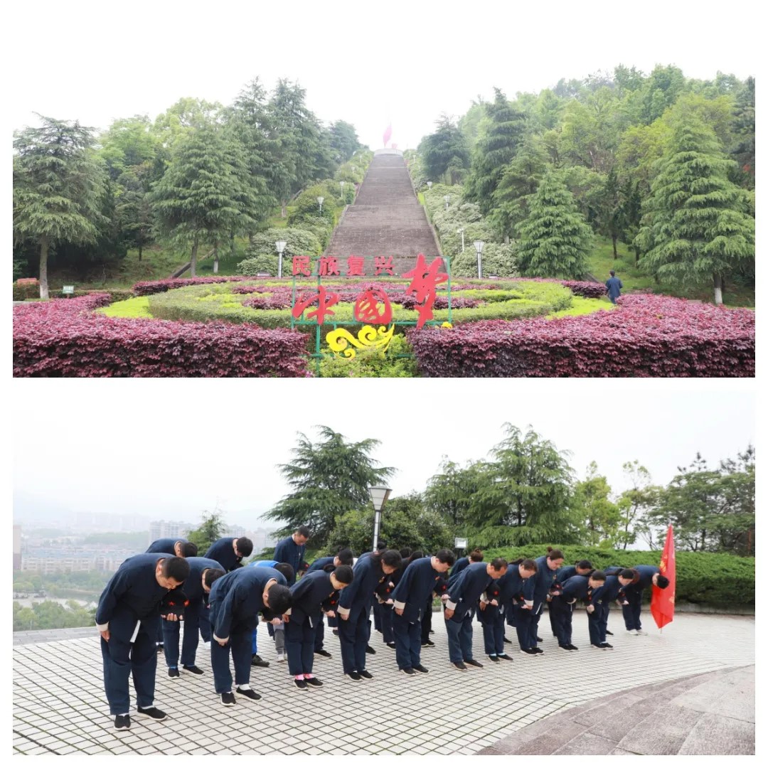 1721981149462548.jpg 向烈士們默哀致敬.jpg