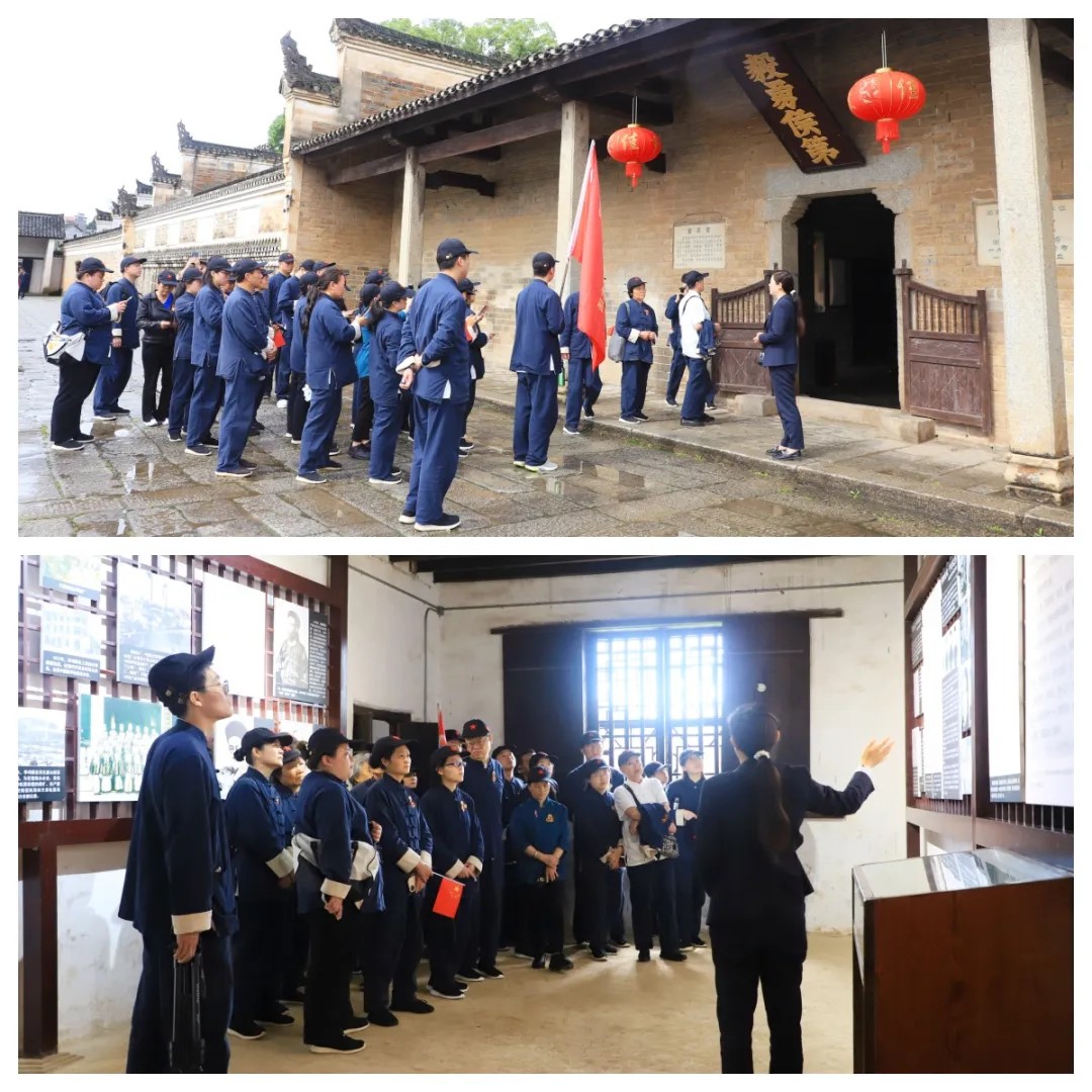 1721981180383886.jpg 參觀曾國藩故里.jpg