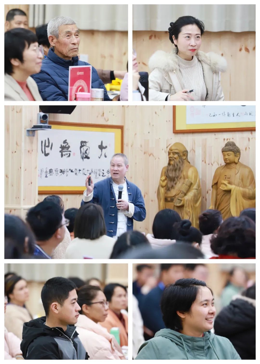 探尋生命真諦,共赴覺醒之旅——爸媽在線第76期“生命覺醒 健康幸福”培訓開幕