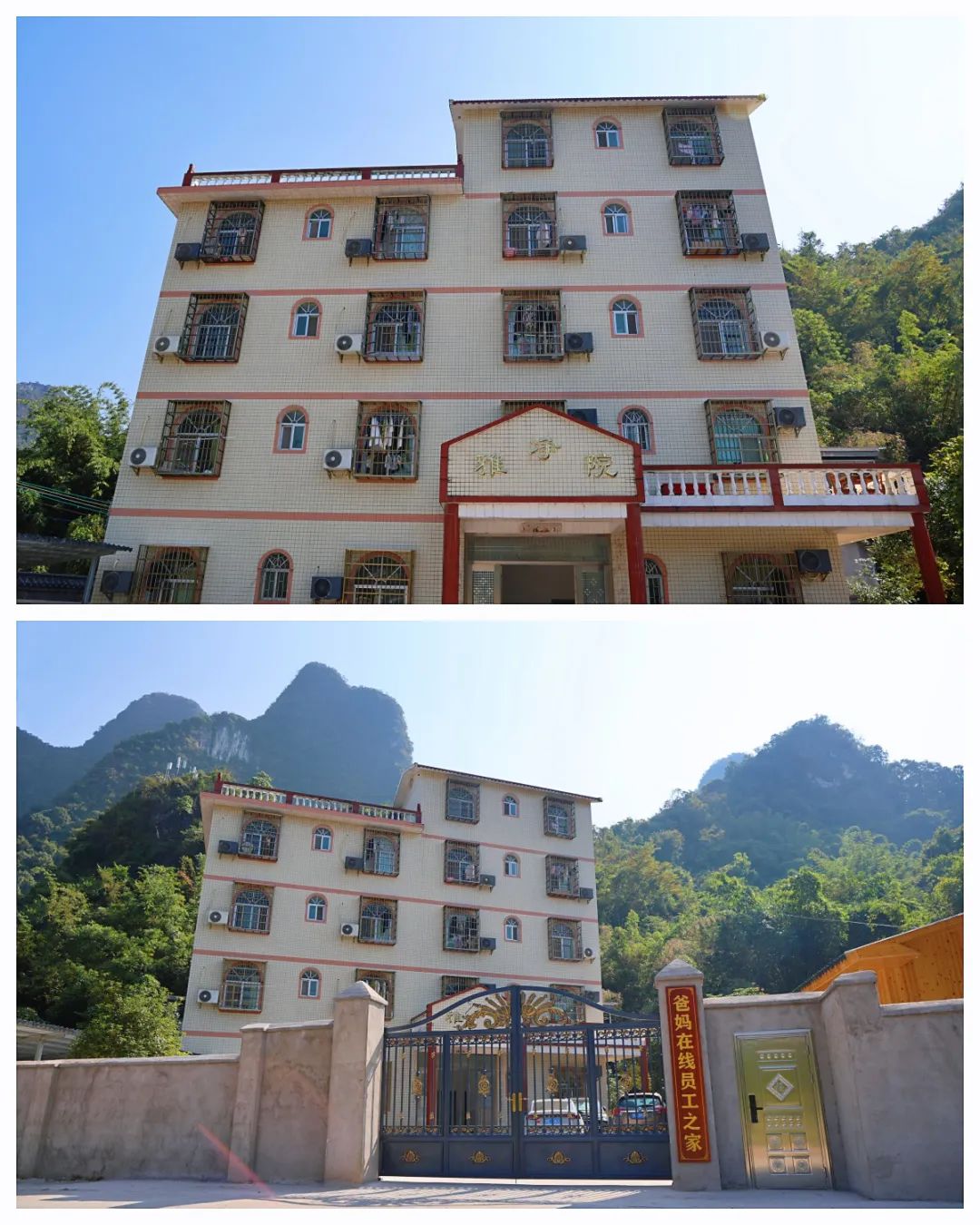 1728604733208759.jpg 1728604733208759.jpg