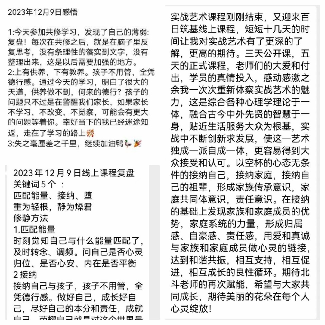 1729045424270715.jpg 1729045424270715.jpg