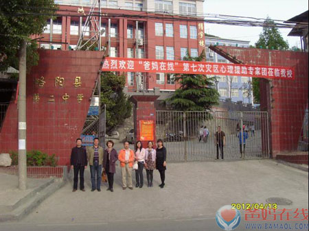 1731306346739646.jpg 48211346812387.jpg