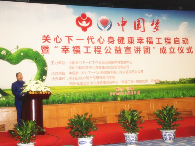 1731381878807739.jpg IMG_5930_副本_副本.jpg