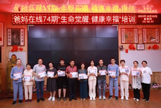 1732495145987875.jpg 屏幕截圖 2024-11-25 083711.jpg