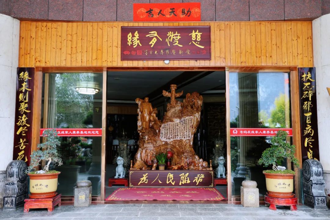 1741394213885850.jpg 1741394213885850.jpg