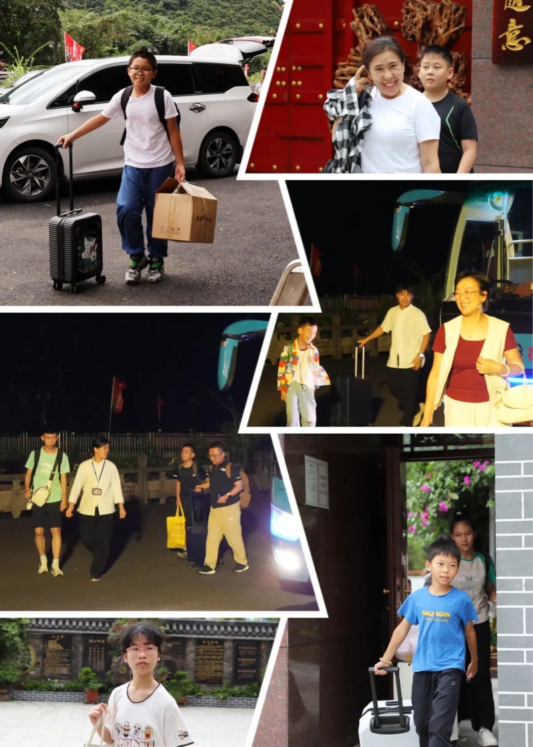 1754960008952809.jpg 1754960008952809.jpg