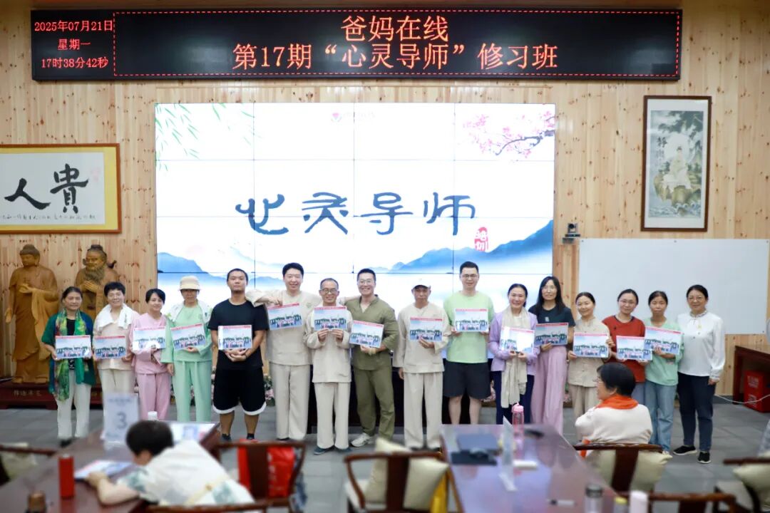 1757989277126401.jpg 1757989277126401.jpg